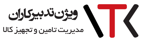 ویژن تدبیر کاران | Vision Tadbir Karan